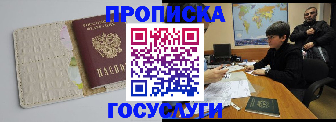 форма 3 в Артёмовском